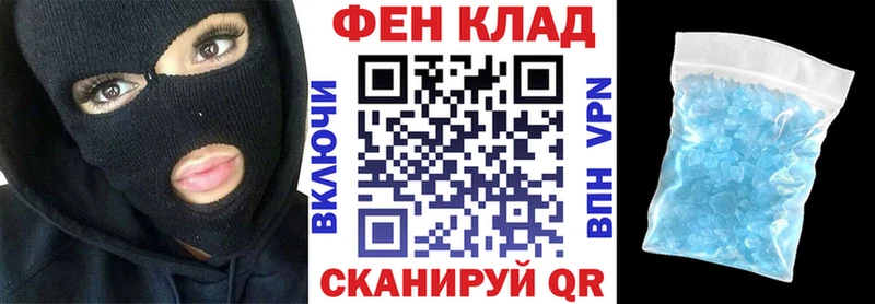 цены наркотик  Оха  Amphetamine Premium 