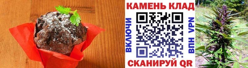 как найти закладки  Оха  Canna-Cookies марихуана 