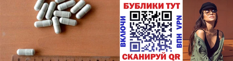 Экстази MDMA  закладки  Оха 