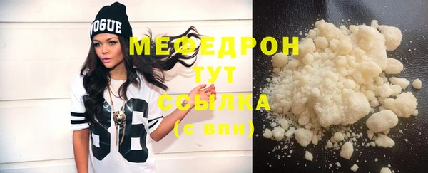 СК Белоозёрский