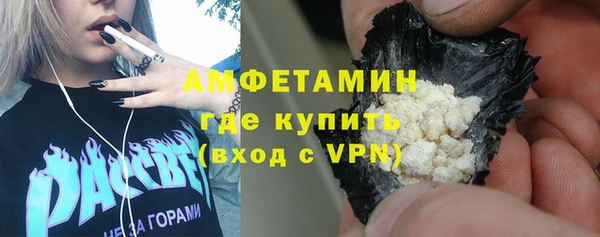 СК Белоозёрский