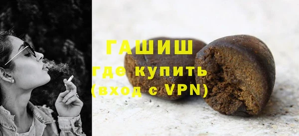 СК Белоозёрский