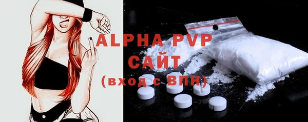 MDMA Медногорск