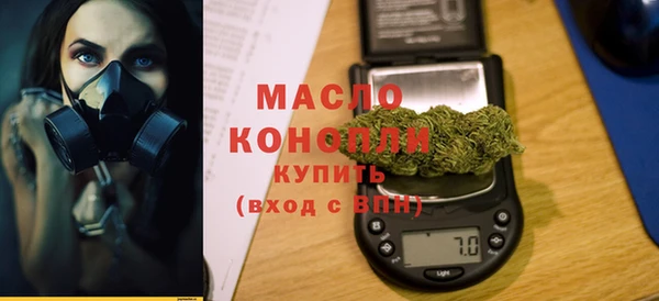 амф Мегион