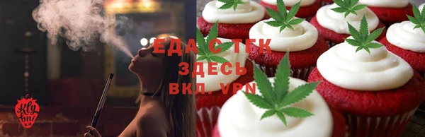 СК Белоозёрский