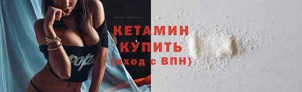 СК Белоозёрский