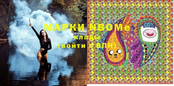 СК Белоозёрский
