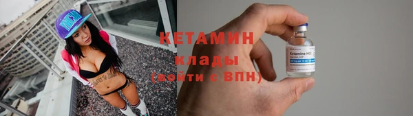 а пвп мука Медвежьегорск
