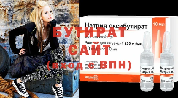 СК Белоозёрский