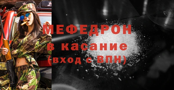 СК Белоозёрский