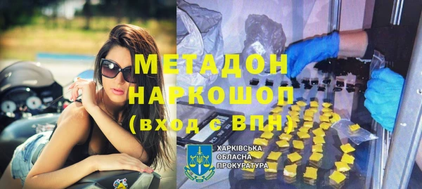 СК Белоозёрский
