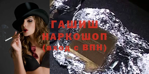 СК Белоозёрский
