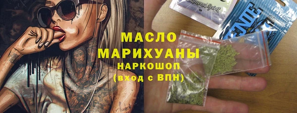 СК Белоозёрский
