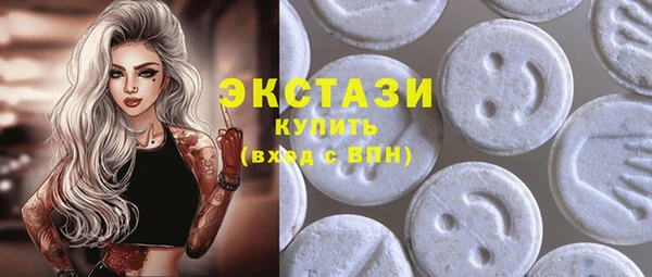 СК Белоозёрский