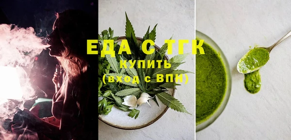 СК Белоозёрский