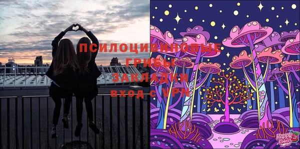 СК Белоозёрский