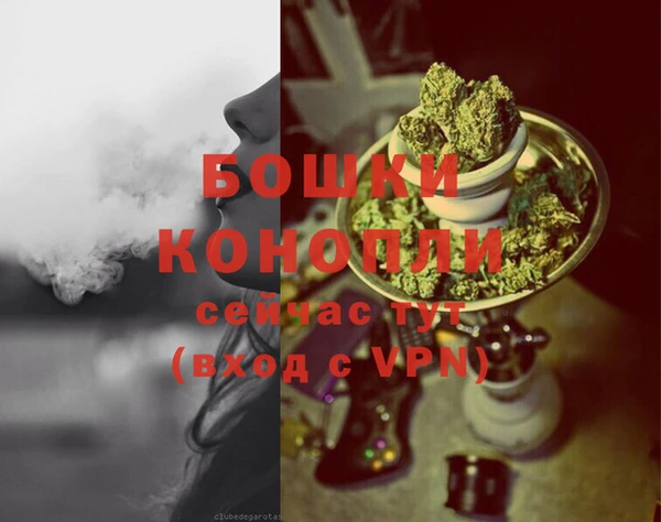 СК Белоозёрский