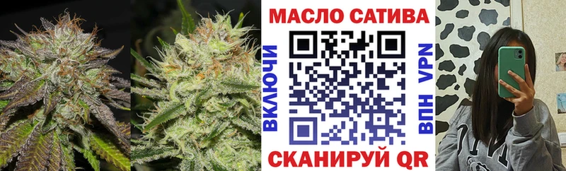 MEGA ONION Оха Дистиллят ТГК THC oil