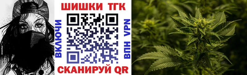 Каннабис THC 21% Оха